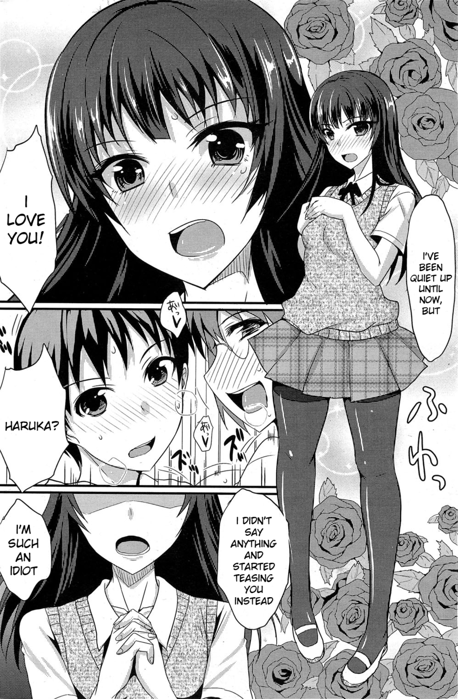 Hentai Manga Comic-The Chubby Girl And The Queen-Chapter 2-4